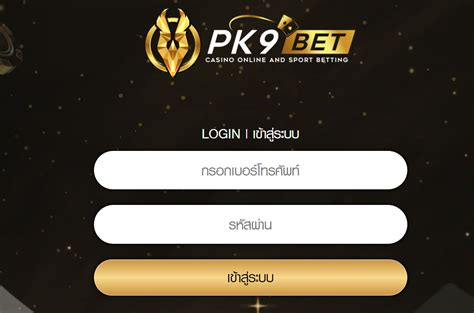 p9bet .com - Excellent Online Casino In Kenya, Instant Deposits and 